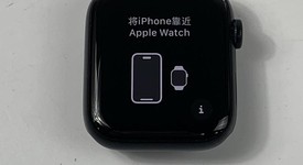 Good
													Apple Watch SE 2nd Gen 44mm - Midnight, A2723 - GPS, Aluminum, photo 2 of 8
