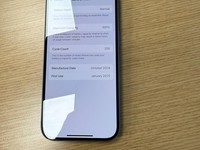 Apple iPhone 16