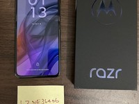 Motorola Razr (2024)