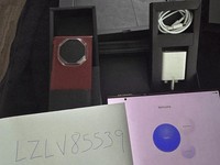 Huawei Mate XT Ultimate