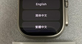 Good
													Apple Watch Ultra 49mm - Unlocked, Titanium, A2622, photo 1 of 16