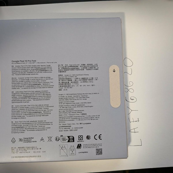 Google Pixel 10 Pro Fold - Unlocked, 256 GB, Moonstone, GU0NP