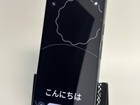 Google Pixel 10 Pro XL