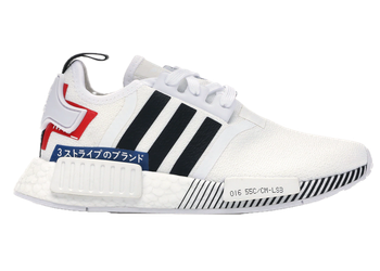 adidas NMD R1 Japan Pack White (2019) (GS) for sale
