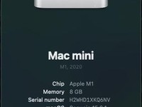Mac mini 2020