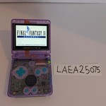 Good Nintendo Game Boy Advance SP - Other