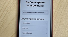 Good
													Apple iPhone SE 2nd Gen 2020 - Unlocked, Red, 128 GB, A2275, photo 5 of 5