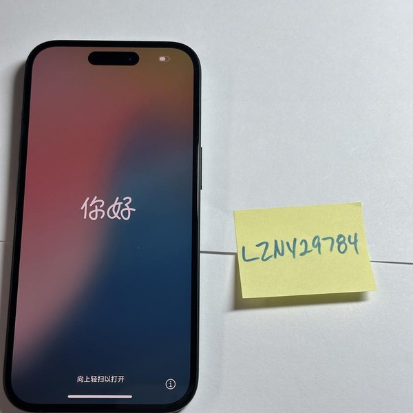 Apple iPhone 15 - T-Mobile, 128 GB, Black, A2846