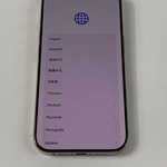 Good Apple iPhone 16 Pro - Spectrum, Desert, 128 GB, A3083