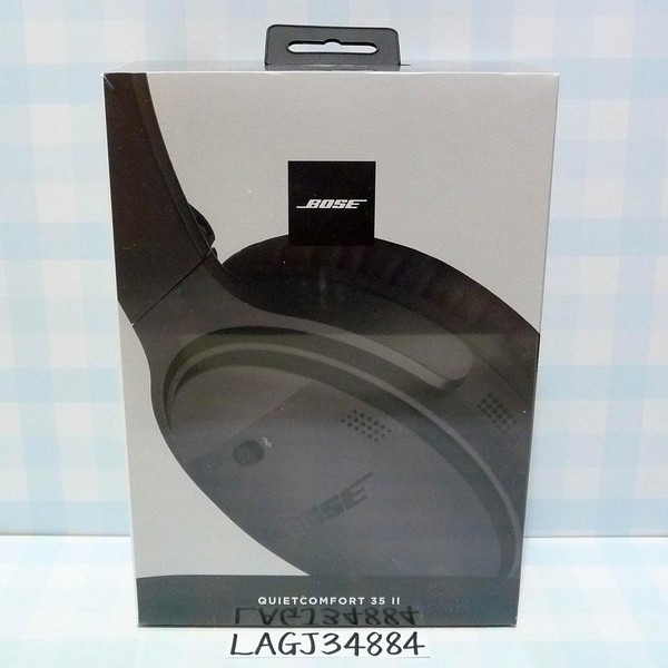 Bose QuietComfort 35 II - Black