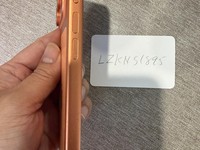 Apple iPhone 17 Pro