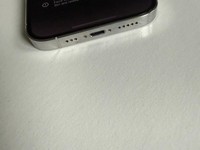 Apple iPhone 14 Pro