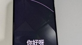 Good
													Google Pixel 8 - Unlocked, Obsidian, 256 GB, 8 GB, G9BQD, Sub-6 5G, photo 1 of 6