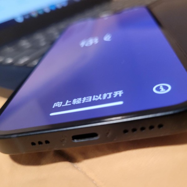 Apple iPhone 13 - Unlocked, 128 GB, Midnight, A2482