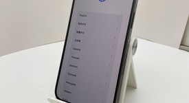 Good
													Apple iPhone 14 Pro Max - Unlocked, Purple, 256 GB, A2651, photo 1 of 7