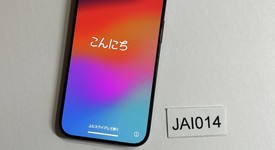 Mint
													Apple iPhone 15 Pro - Unlocked, Blue, 256 GB, A2848, photo 1 of 8