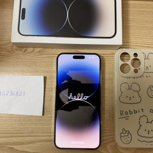 Apple iPhone 14 Pro Max - Unlocked, 1 TB, Silver, A2651