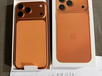 Apple iPhone 17 Pro Max