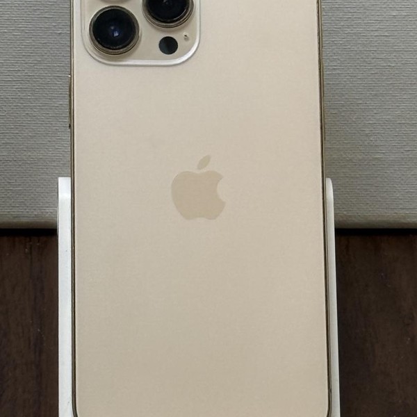Apple iPhone 13 Pro Max - Unlocked, 256 GB, Gold, A2484