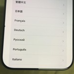 Fair Apple iPhone 16 Pro Max - Verizon, Desert, 256 GB, A3084