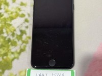 Apple iPhone SE 2nd Gen 2020