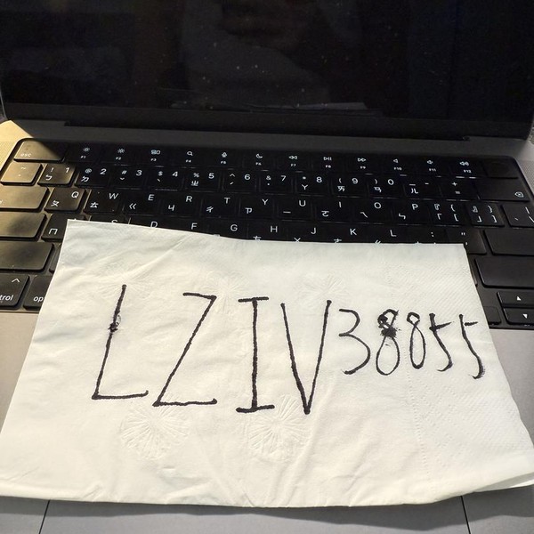 MacBook Pro 2023 - 14 inch - 512 GB, Gray, 16 GB, Apple M2 Pro 10-core