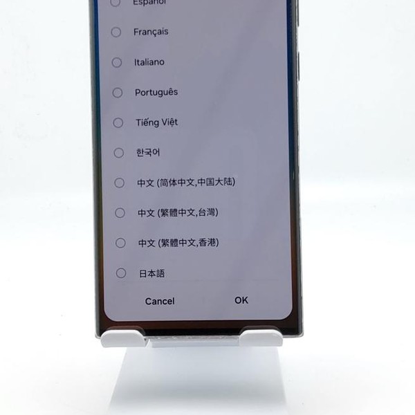 Samsung Galaxy S22 Ultra - T-Mobile, 256 GB, Black, 12 GB, SM-S908U