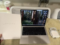 MacBook Pro 2023 - 14"