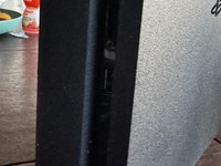PlayStation 4 Slim