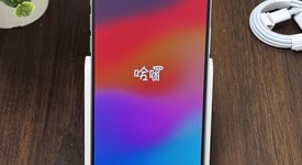 Good
													Apple iPhone 15 Pro Max - Unlocked, White, 256 GB, A2849, photo 4 of 8