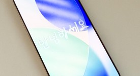 Fair
													Apple iPhone 16 Pro Max - Unlocked, Desert, 512 GB, A3084, photo 4 of 11