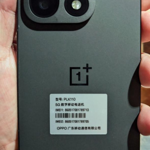 OnePlus 15 - Unlocked Non-US, 1 TB, Infinite Black, 16 GB