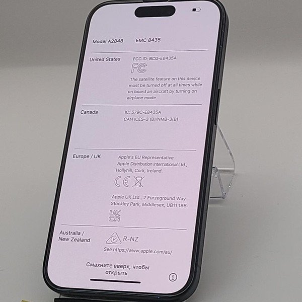 Apple iPhone 15 Pro - AT&T, 128 GB, Blue, A2848