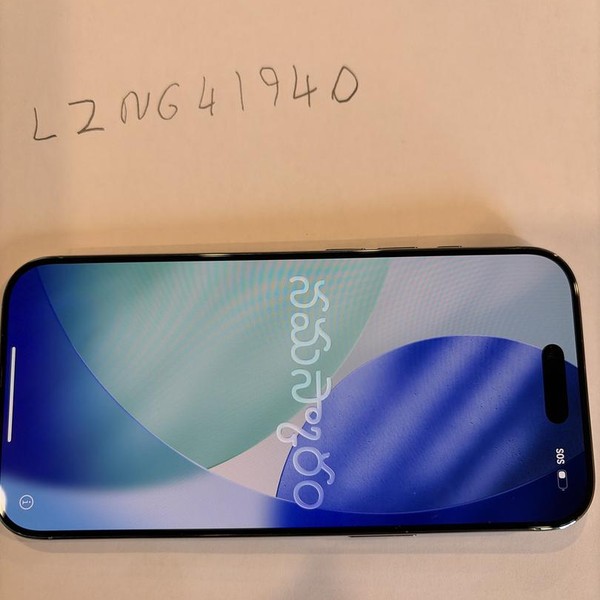 Apple iPhone Air - Unlocked, 256 GB, Sky Blue, A3260