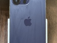 Apple iPhone 14 Pro Max