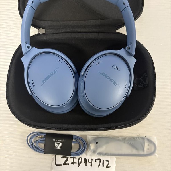 Bose QuietComfort 45 - Navy Blue