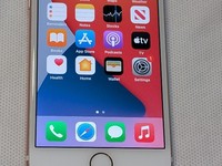 Apple iPhone 7
