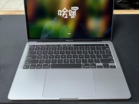 MacBook Pro 2020 - 13"
