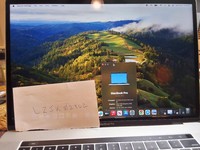 MacBook Pro 2019 - 15"