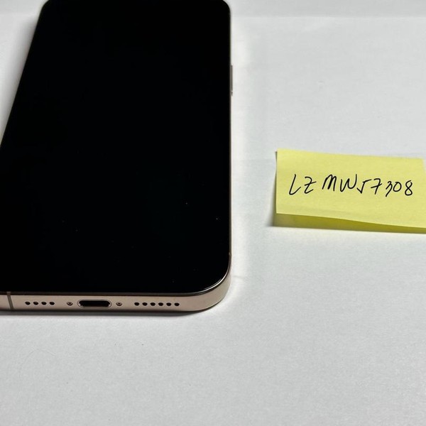 Apple iPhone 16 Pro Max - T-Mobile, 256 GB, Desert, A3084