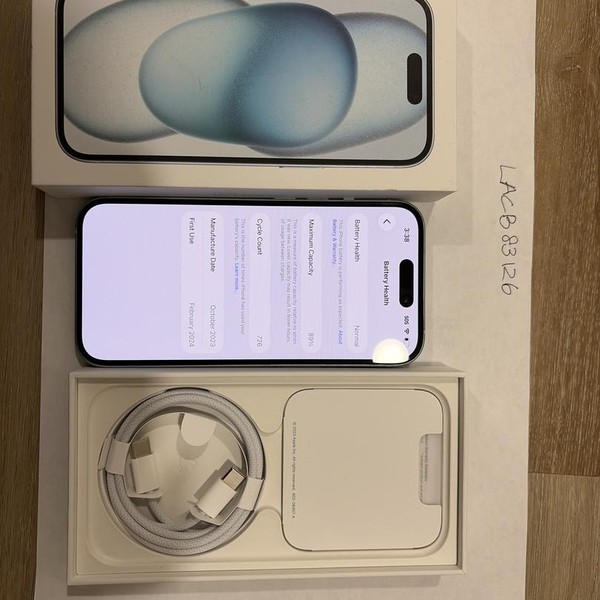 Apple iPhone 15 - Unlocked, 256 GB, Blue, A2846