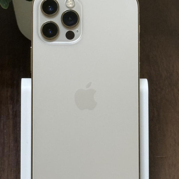 Apple iPhone 12 Pro - Unlocked, Gold, 128 GB, A2341