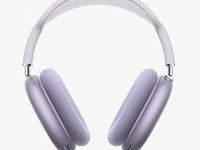 Apple AirPods Max USB-C