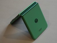 Motorola Razr (2025)