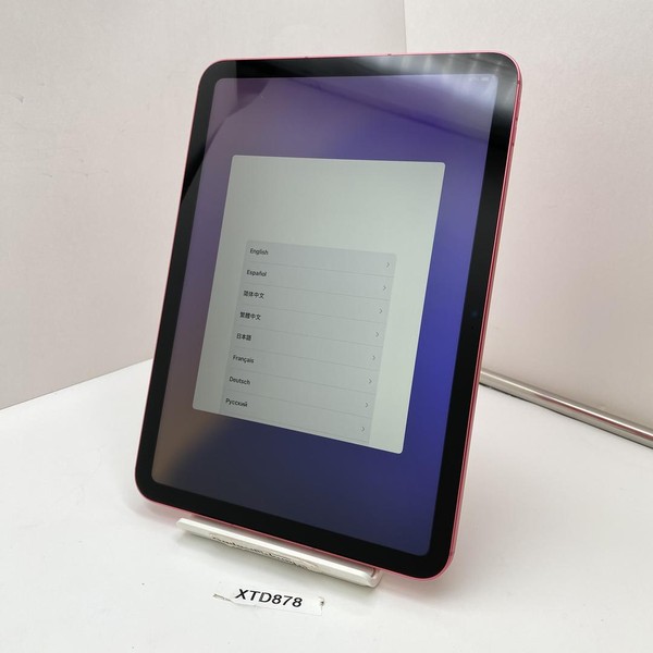 Apple iPad 11th Gen - Wi-Fi, 128 GB, Pink, A3354