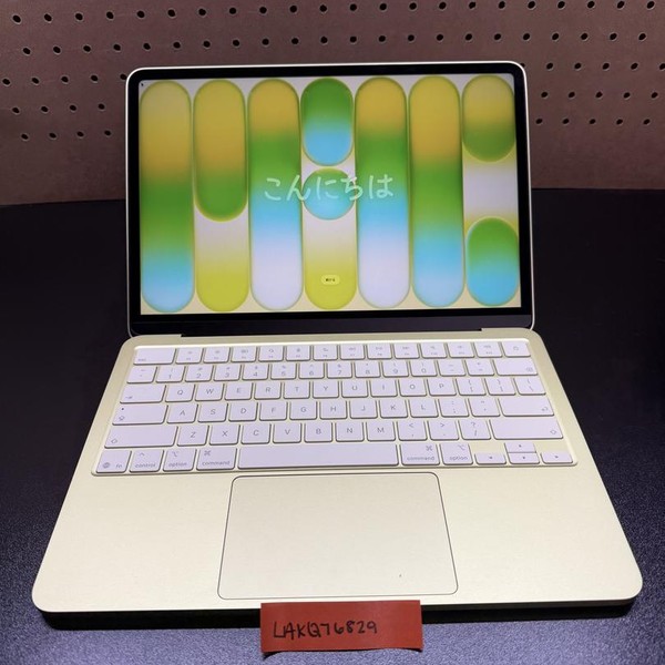 MacBook Neo 2026 - 256 GB, Citrus, 8 GB, Apple A18 Pro