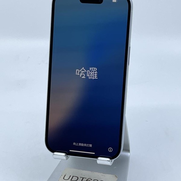 Apple iPhone 15 - Unlocked, 128 GB, Blue, A2846