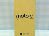 Moto G 5G (2024)