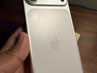 Apple iPhone 17 Pro Max