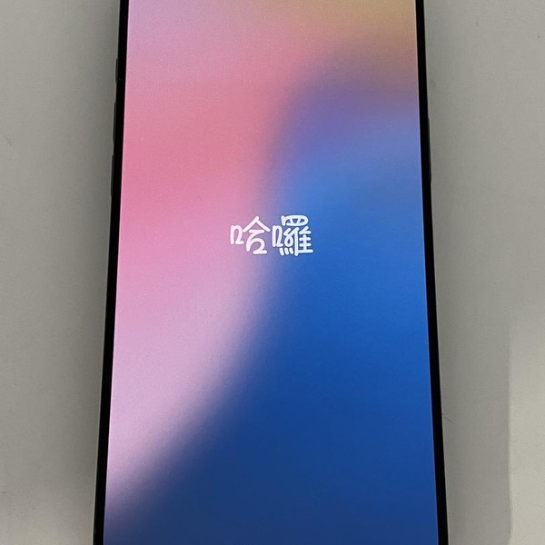 Apple iPhone 16 Pro Max - Unlocked, 1 TB, Black, A3084